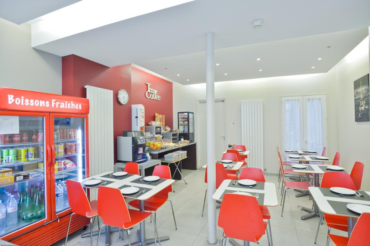 Du Quai De Seine Hotel Parigi